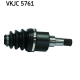 SKF VKJC5761 Приводной вал в Красноярске