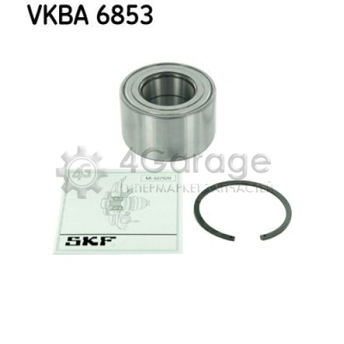 SKF VKBA6853 Комплект подшипника ступицы колеса