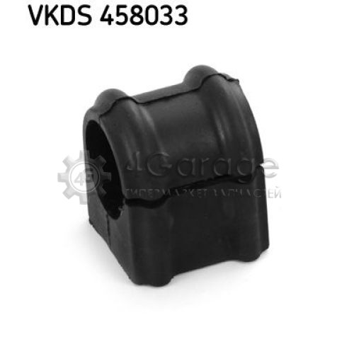 SKF VKDS458033 Втулка стабилизатор