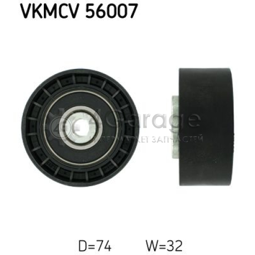 Паразитный / ведущий ролик поликлиновой ремень SKF VKMCV56007 в Москве