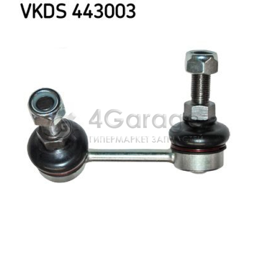 SKF VKDS443003 Тяга / стойка стабилизатор