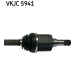 Приводной вал SKF VKJC5941 в Нижнем Новгороде
