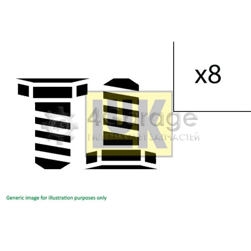 LuK 411012410 Комплект болтов маховик