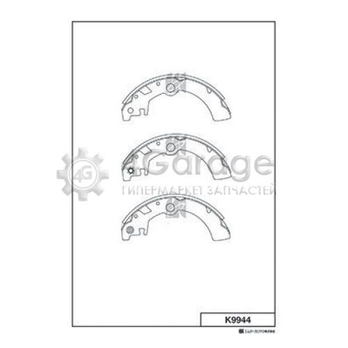 MK Kashiyama K9944 Комплект тормозных колодок
