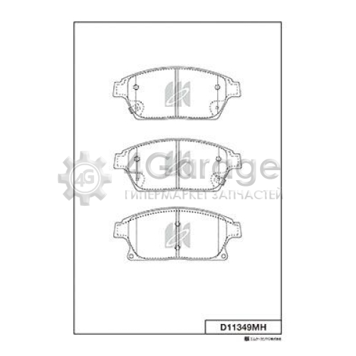 MK Kashiyama D11349MH Комплект тормозных колодок дисковый тормоз