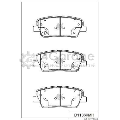 MK Kashiyama D11369MH Комплект тормозных колодок дисковый тормоз