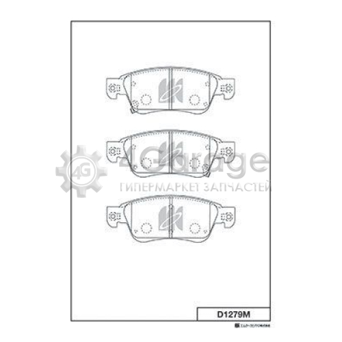 MK Kashiyama D1279M Комплект тормозных колодок дисковый тормоз