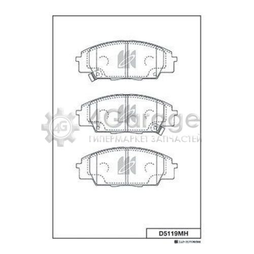 MK Kashiyama D5119MH Комплект тормозных колодок дисковый тормоз