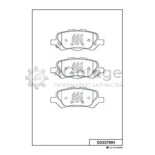 MK Kashiyama D2337MH Комплект тормозных колодок дисковый тормоз