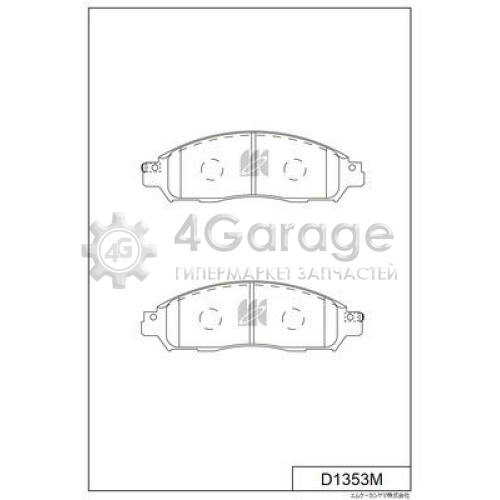 MK Kashiyama D1353M Комплект тормозных колодок дисковый тормоз