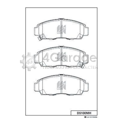MK Kashiyama D5100MH Комплект тормозных колодок дисковый тормоз