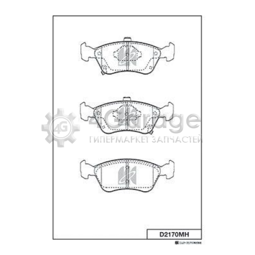 MK Kashiyama D2170MH Комплект тормозных колодок дисковый тормоз