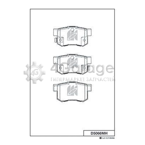 MK Kashiyama D5066MH Комплект тормозных колодок дисковый тормоз