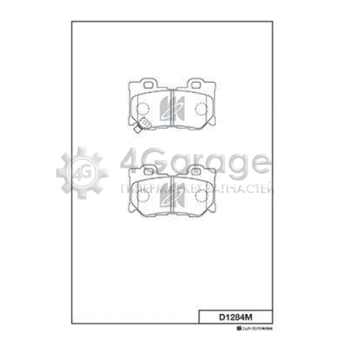 MK Kashiyama D1284M Комплект тормозных колодок дисковый тормоз