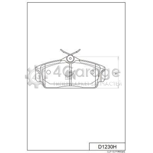 MK Kashiyama D1230H Комплект тормозных колодок дисковый тормоз