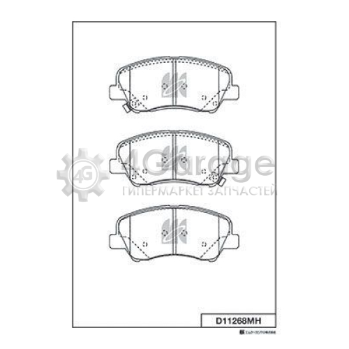 MK Kashiyama D11268MH Комплект тормозных колодок дисковый тормоз