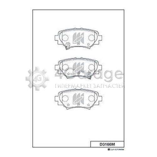 MK Kashiyama D3166M Комплект тормозных колодок дисковый тормоз