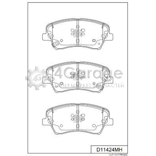 MK Kashiyama D11424MH Комплект тормозных колодок дисковый тормоз