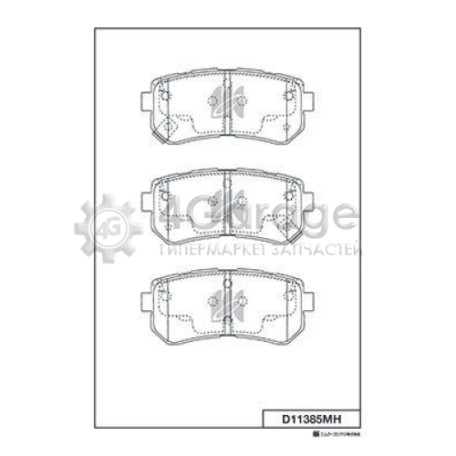 MK Kashiyama D11385MH Комплект тормозных колодок дисковый тормоз