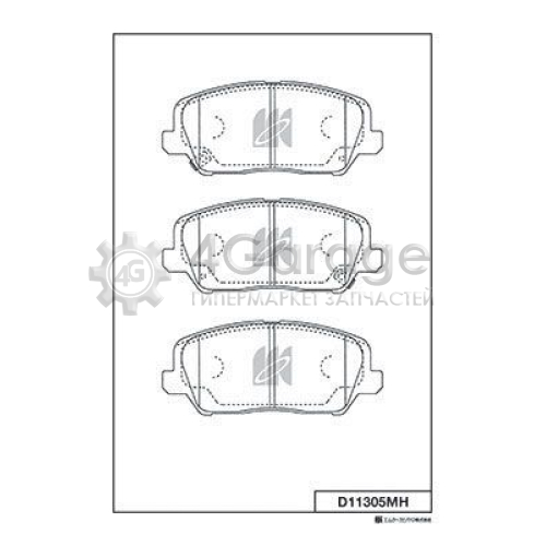 MK Kashiyama D11305MH Комплект тормозных колодок дисковый тормоз