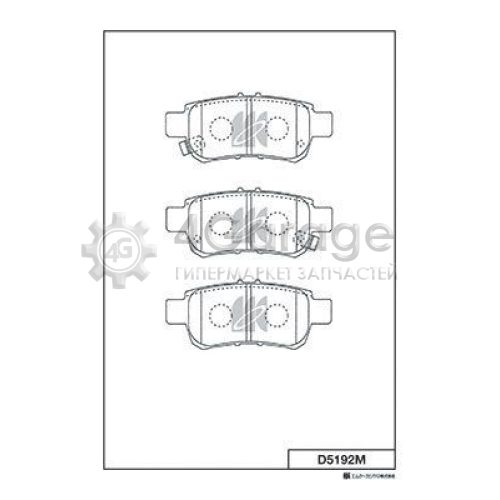 MK Kashiyama D5192M Комплект тормозных колодок дисковый тормоз