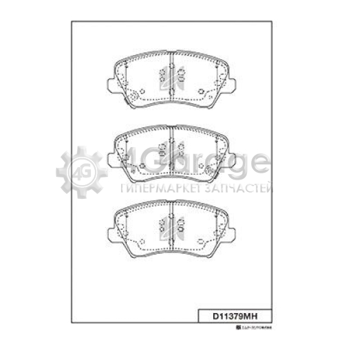 MK Kashiyama D11379MH Комплект тормозных колодок дисковый тормоз