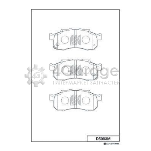 MK Kashiyama D5083M Комплект тормозных колодок дисковый тормоз