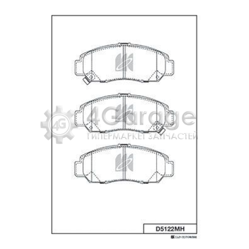 MK Kashiyama D5122MH Комплект тормозных колодок дисковый тормоз