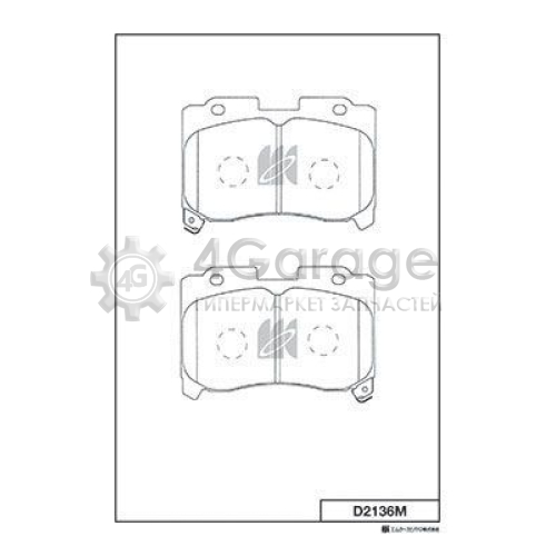 MK Kashiyama D2136M Комплект тормозных колодок дисковый тормоз