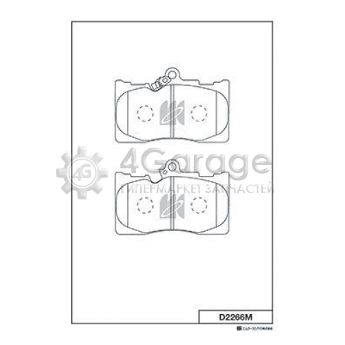 MK Kashiyama D2266M Комплект тормозных колодок дисковый тормоз