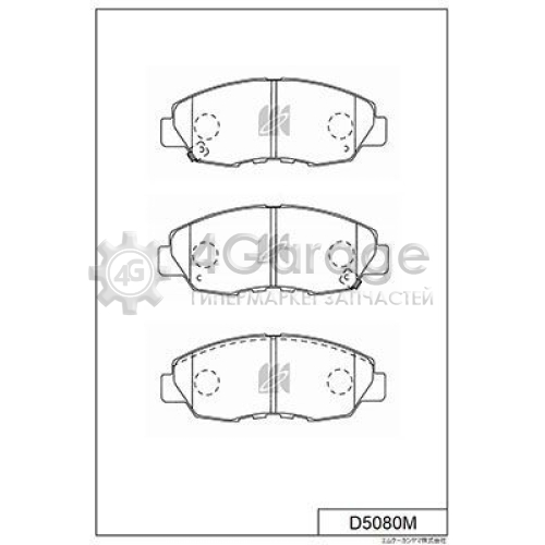 MK Kashiyama D5080M Комплект тормозных колодок дисковый тормоз