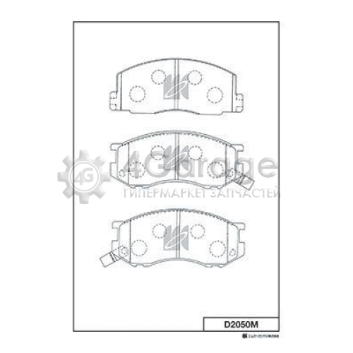 MK Kashiyama D2050M Комплект тормозных колодок дисковый тормоз