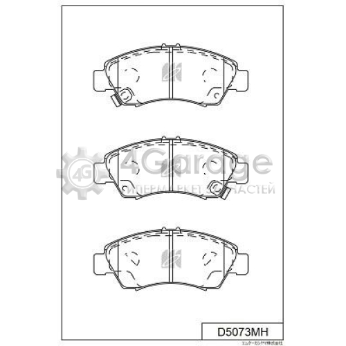 MK Kashiyama D5073MH Комплект тормозных колодок дисковый тормоз