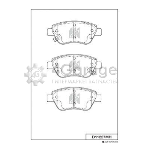 MK Kashiyama D11227MH Комплект тормозных колодок дисковый тормоз