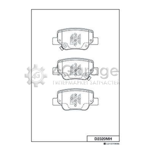 MK Kashiyama D2320MH Комплект тормозных колодок дисковый тормоз