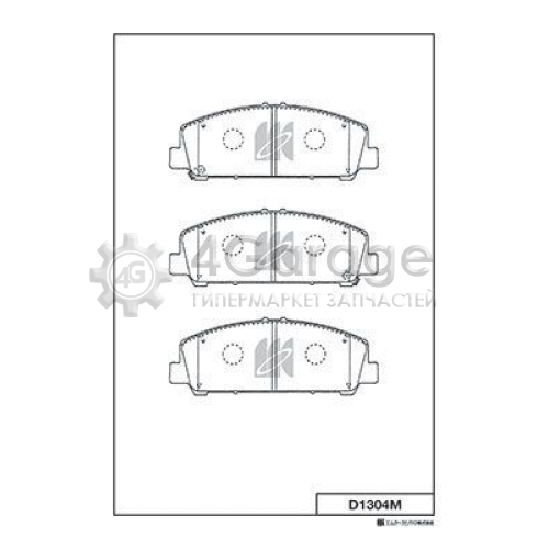 MK Kashiyama D1304M Комплект тормозных колодок дисковый тормоз