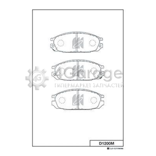 MK Kashiyama D1200M Комплект тормозных колодок дисковый тормоз
