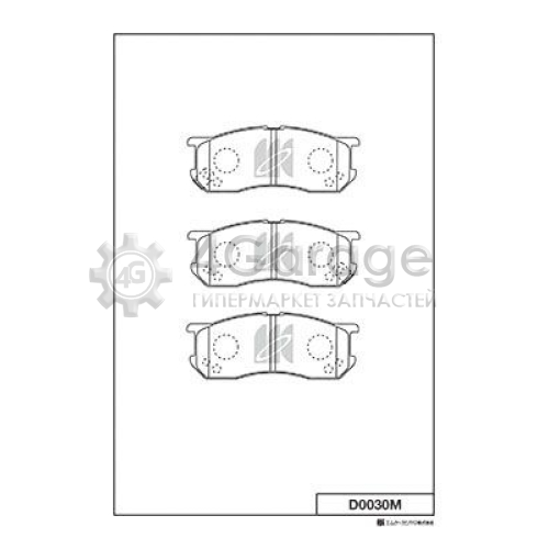 MK Kashiyama D0030M Комплект тормозных колодок дисковый тормоз