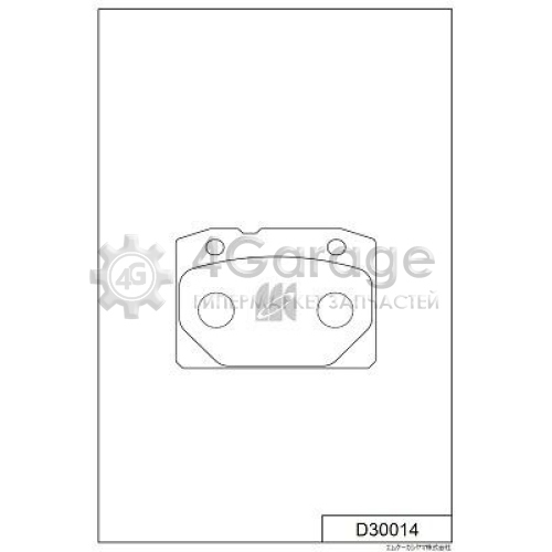 MK Kashiyama D30014 Комплект тормозных колодок дисковый тормоз