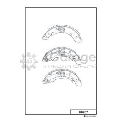 MK Kashiyama K6737 Комплект тормозных колодок