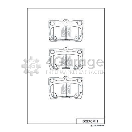MK Kashiyama D2243MH Комплект тормозных колодок дисковый тормоз