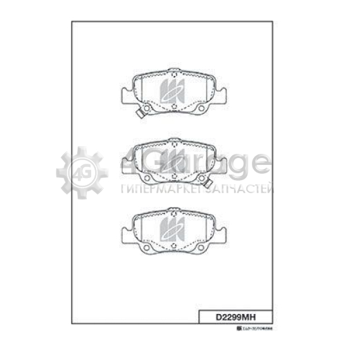 MK Kashiyama D2299MH Комплект тормозных колодок дисковый тормоз