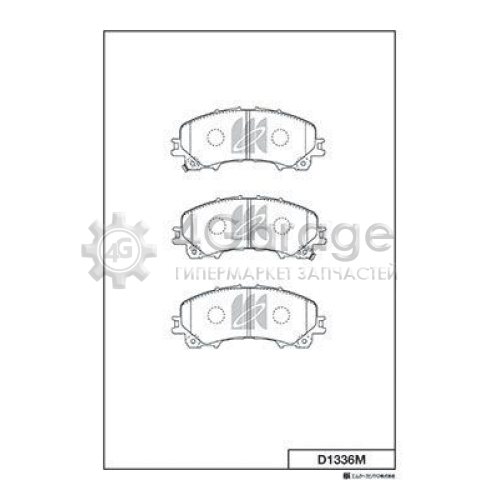 MK Kashiyama D1336M Комплект тормозных колодок дисковый тормоз