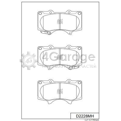 MK Kashiyama D2228MH Комплект тормозных колодок дисковый тормоз