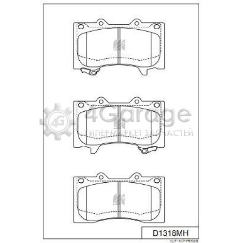 MK Kashiyama D1318MH Комплект тормозных колодок дисковый тормоз