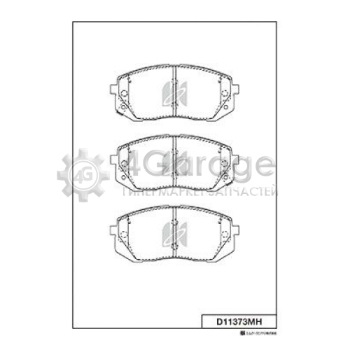 MK Kashiyama D11373MH Комплект тормозных колодок дисковый тормоз