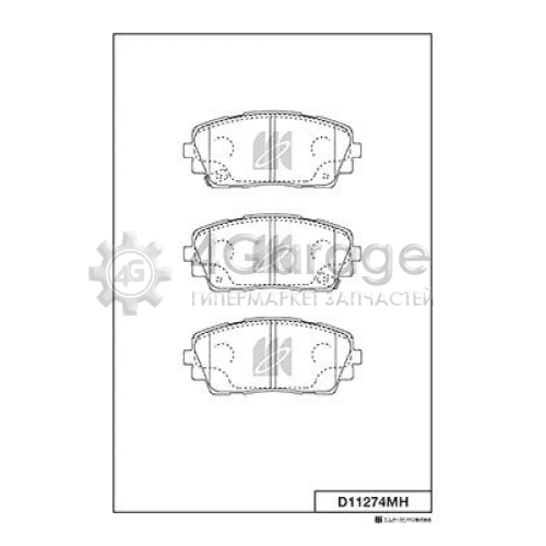 MK Kashiyama D11274MH Комплект тормозных колодок дисковый тормоз