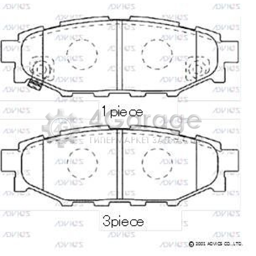 ADVICS SN920P Комплект тормозных колодок дисковый тормоз