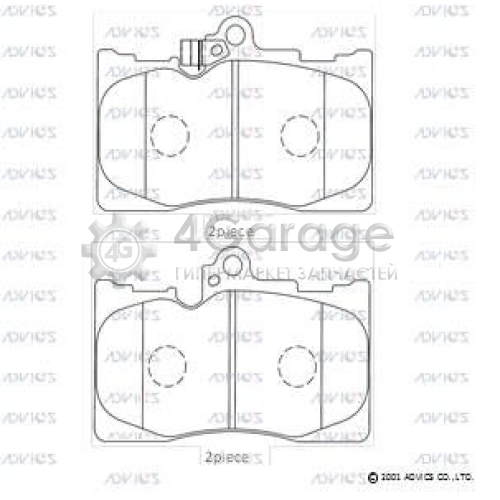 ADVICS SN133P Комплект тормозных колодок дисковый тормоз