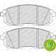 Комплект тормозных колодок дисковый тормоз PREMIER ECO FRICTION FERODO FDB4148 в Нижнем Новгороде
